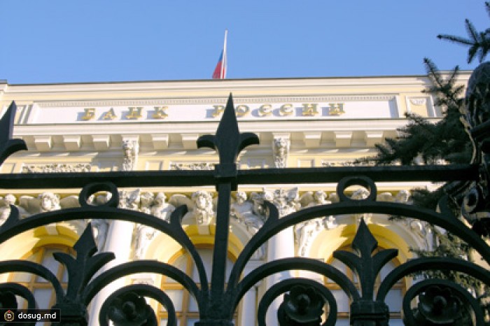 ЦБ повысил ключевую ставку до восьми процентов
