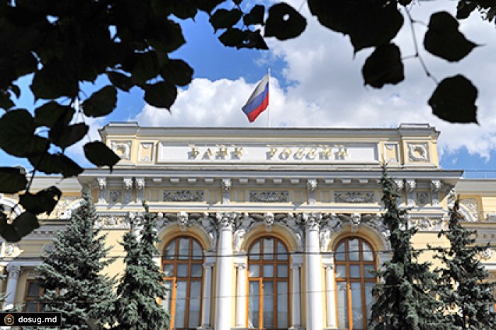 ЦБ предложил построить 200 овощебаз за счет пенсионных накоплений