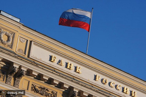 ЦБ составит список банков-гигантов