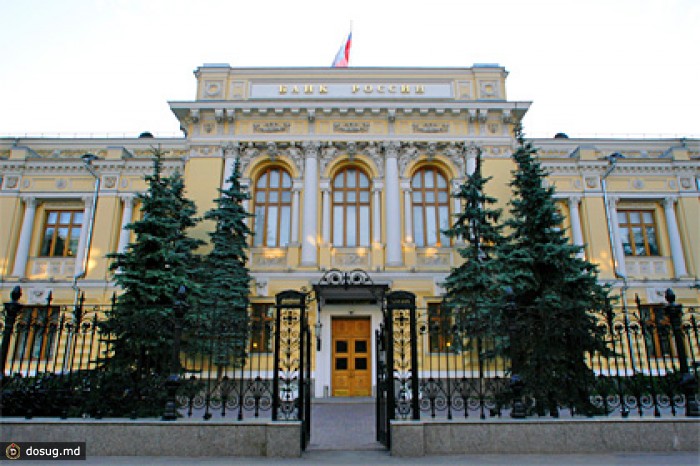 ЦБ впервые повысил границы валютного коридора на 25 копеек