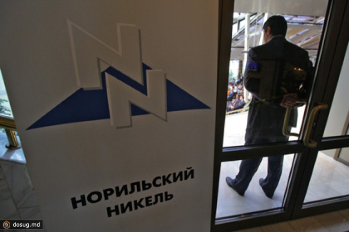 ЦБ заподозрил инсайд в сделках с «Норникелем»