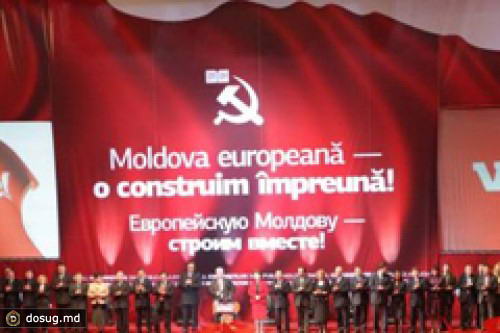 ЦК ПКРМ РАСЦЕНИЛ ВЫХОД ИЗ ФРАКЦИИ ГРУППЫ ДОДОНА КАК АКТ «НРАВСТВЕННОГО ПАДЕНИЯ И ПРОДАЖНОСТИ»