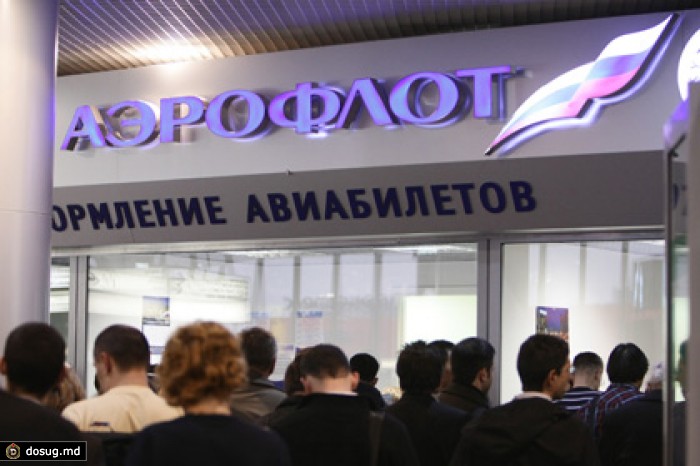 Цена авиабилета из России за границу выросла на 17 процентов