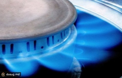 
 Цена газа для Молдовы во II квартале выросла на 2%
