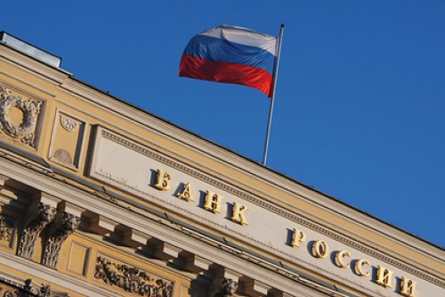 Центробанк отчитался о снижении реального курса рубля