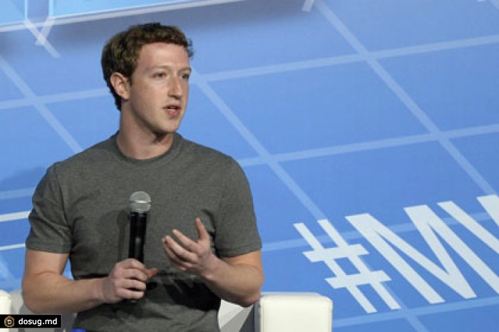 Цукерберг отказался вводить кнопку «Не нравится» в Facebook