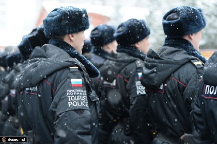 Туристические полицейские начали патрулировать пешеходные зоны Москвы