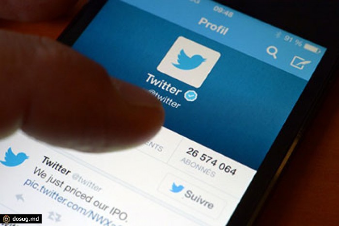 Twitter начал использоваться как канал сообщений о возможных терактах