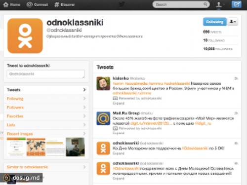 Twitter перестал считать "Одноклассников" вредными