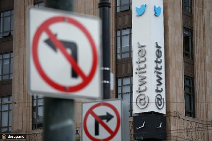 Twitter по ошибке разослал пользователям письма с просьбой сменить пароль