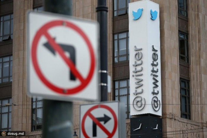 Twitter пообещал удалить новые аккаунты «Правого сектора»