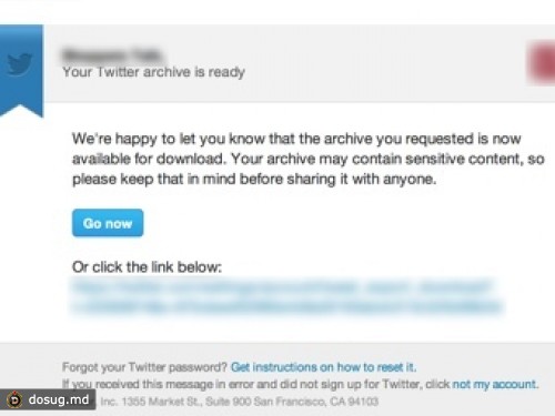 Twitter разрешил части пользователей скачать архив твитов