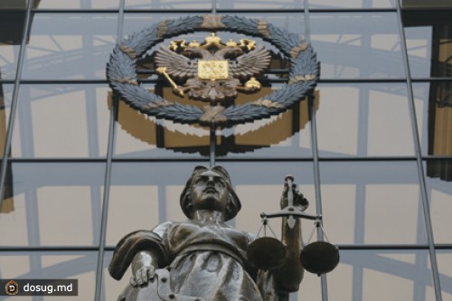 У Верховного суда спасли поджегшего себя человека