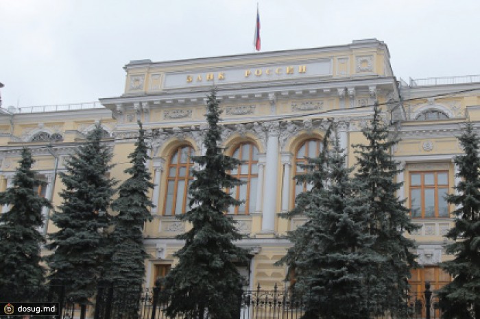 У башкирского «АФ Банка» отозвали лицензию