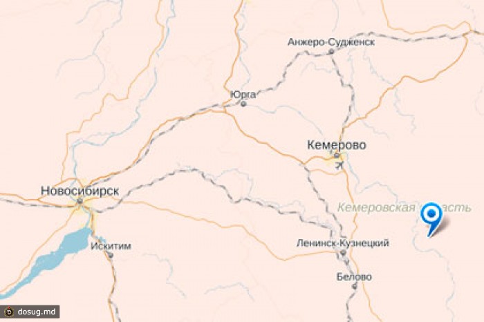 У погибшего в Кузбассе горняка нашли наркотики