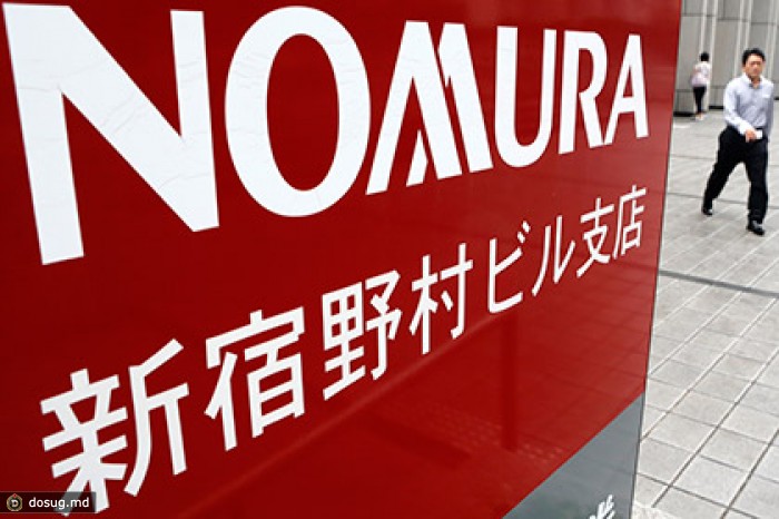 У российских и украинских компаний нашли многомиллиардные скрытые долги