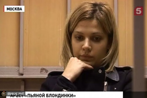 У виновницы крупного ДТП на Кутузовском потребовали 8 миллионов