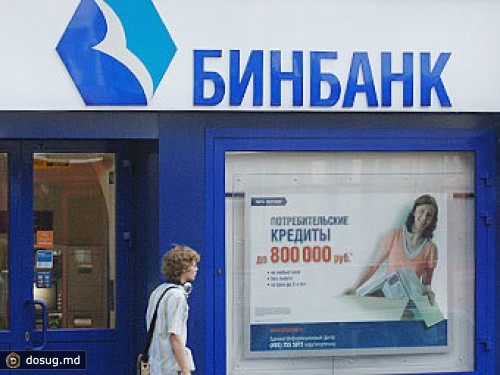 У задолжавшего 400 миллионов томского депутата провели обыск