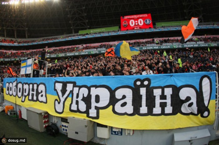 УЕФА отказался лишить Украину мест в еврокубках
