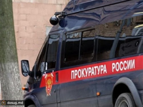 Убийца челябинского прокурора застрелился при задержании