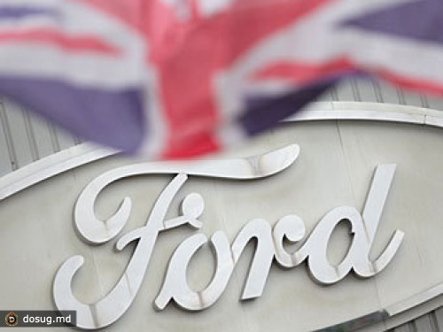 Убытки Ford в Европе превысили миллиард долларов
