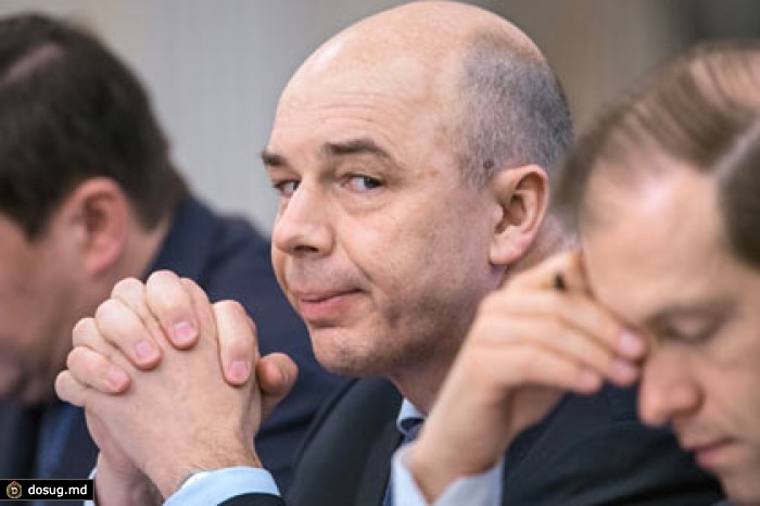 Убытки России от внешних шоков оценили в 200 миллиардов долларов