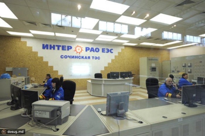 Убыток «Интер РАО» вырос за год вчетверо