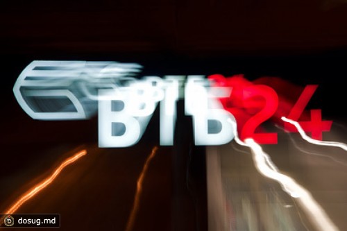 Убыток ВТБ за два месяца превысил 11 миллиардов рублей