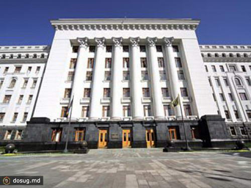 Участники митинга в Киеве пришли к администрации Януковича