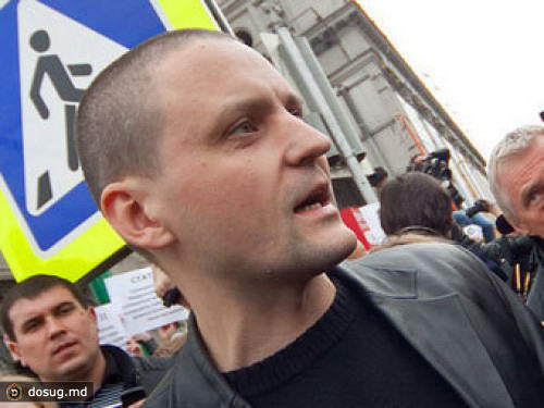 Участников "Дня гнева" задержали за прорыв оцепления