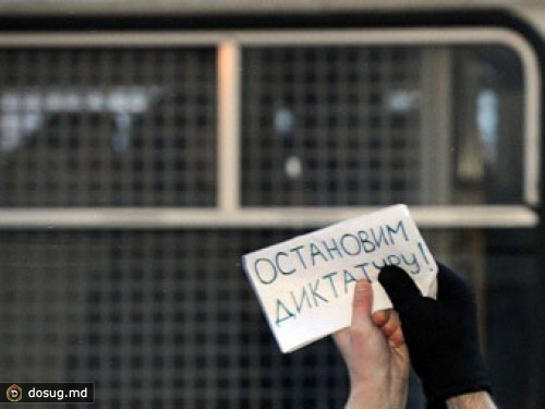 Участников протестных акций отпустили из отделений полиции