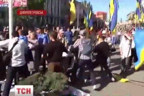 Участников шествия в Днепропетровске избили