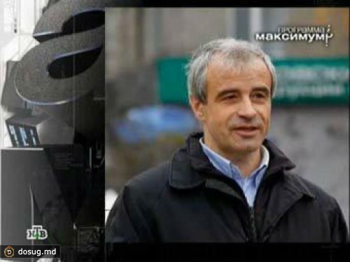 Участнику избиения химкинского эколога дали два года условно