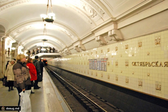 Участок оранжевой ветки метро закроют на ремонт