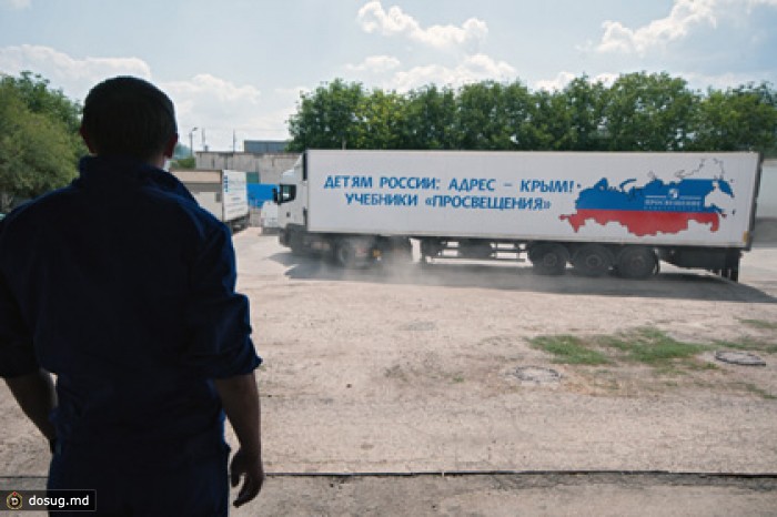 Учебники для крымских школ переведут на украинский и крымскотатарский