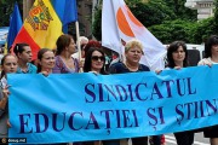 Учителя со всей страны выйдут сегодня на митинг