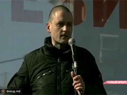 Удальцов позвал оппозиционеров на "марш миллиона" 1 мая