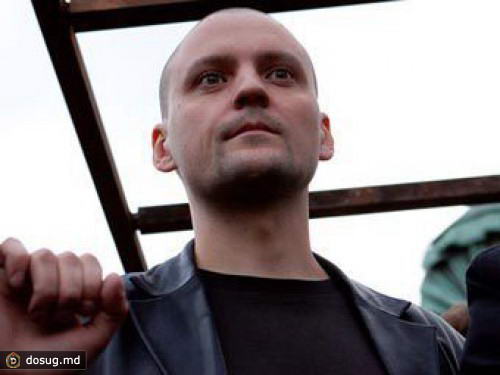Удальцов вышел на свободу