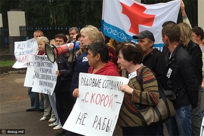 Уфимские врачи возобновили голодовку