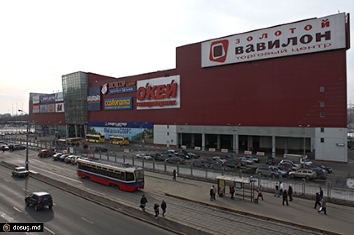 Угроза взрывов в трех московских ТЦ оказалась ложной