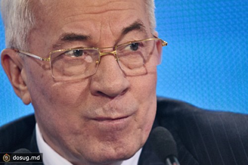 Украина начала получать газ из Венгрии