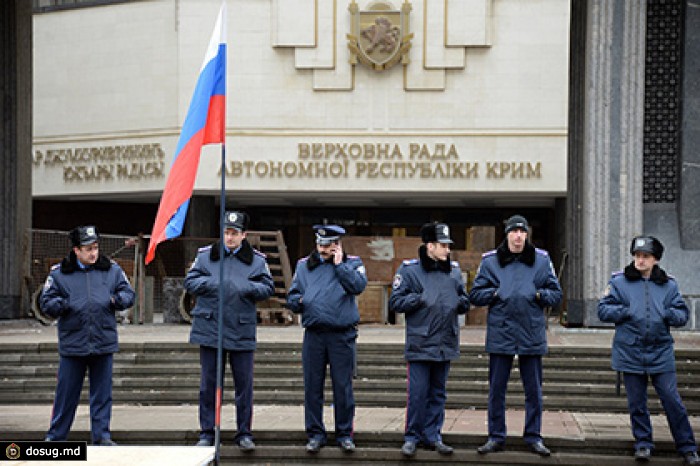 Украина объявила в розыск 76 бывших крымских депутатов