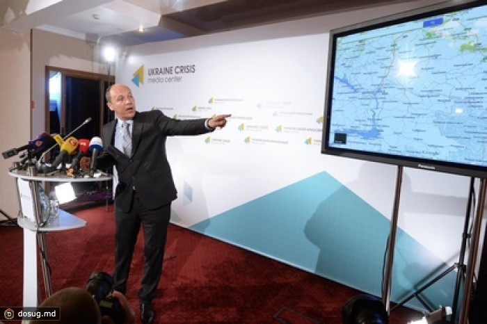 Украина проведет одностороннюю демаркацию границы с Россией