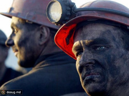 Украина сократит закупки газа в России с помощью китайских денег