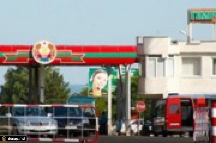 Украина запретила пропуск в непризнанную ПМР подакцизных товаров