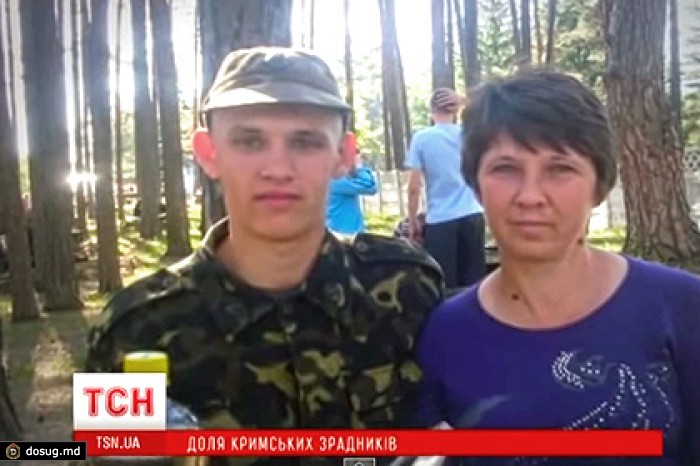 Украинcкие пограничники задержали военного из Крыма за дезертирство