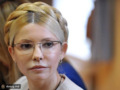 Украинская газета раскрыла план побега Тимошенко