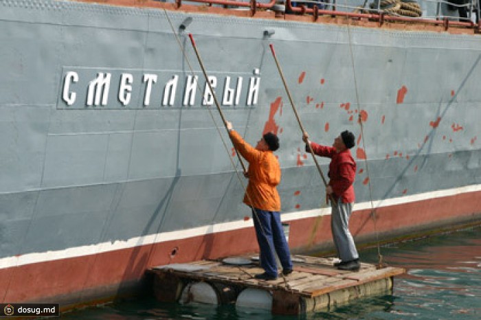 Украинская таможня задержала выход российского корабля к берегам Сирии