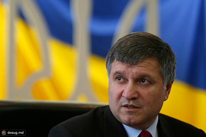 Украинские СМИ сообщили о попытке покушения на Авакова