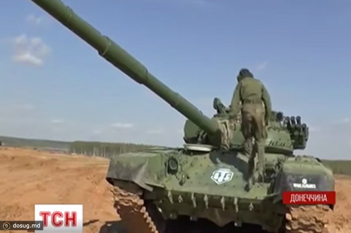 Украинские СМИ выдали танковую игру за «российское вторжение»